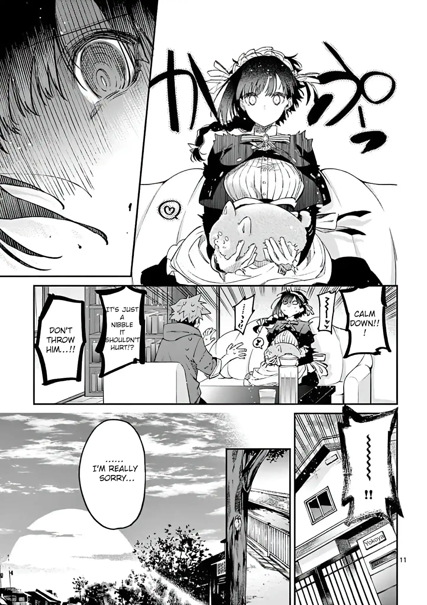 Kimi wa Meido-sama Chapter 5 11